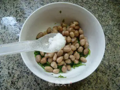 Make The fragrance of peanuts step 9