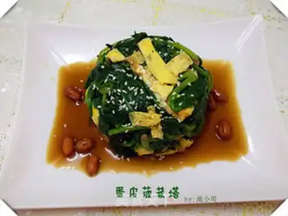 Make Eggskin spinach tower step 9
