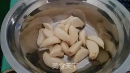 Make Pepper chopping step 0