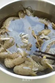 Make Shrimp tiger step 1