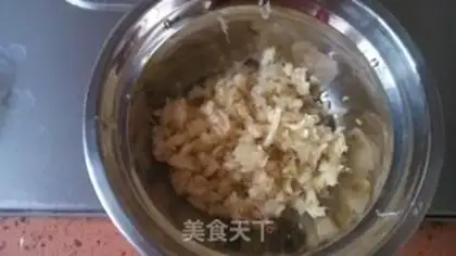Make Pepper chopping step 2