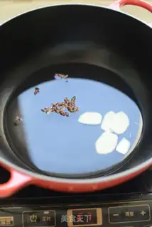 Make Shrimp tiger step 2