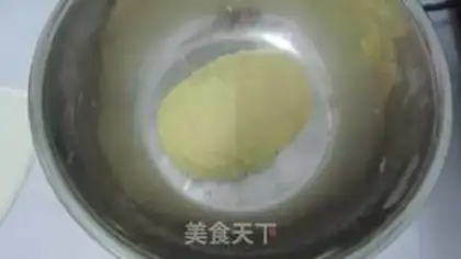 Make Sesame milk buns step 0