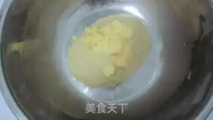 Make Sesame milk buns step 1