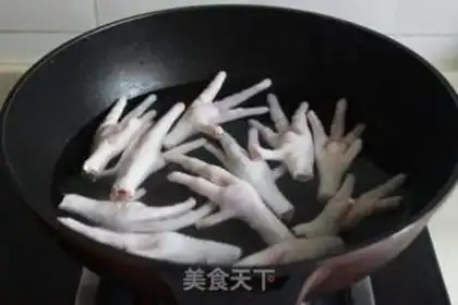 Make Chicken claws step 0