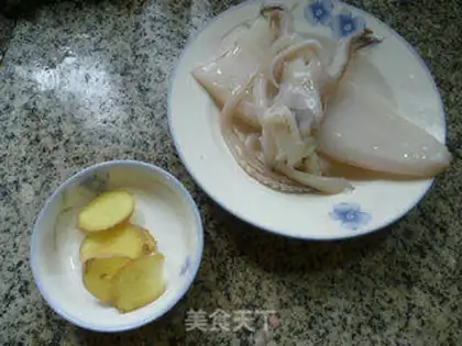 Make A fragrance step 1