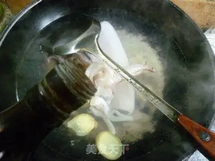 Make A fragrance step 2
