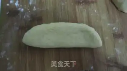 Make Holy fruit step 3