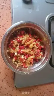 Make Pepper chopping step 8