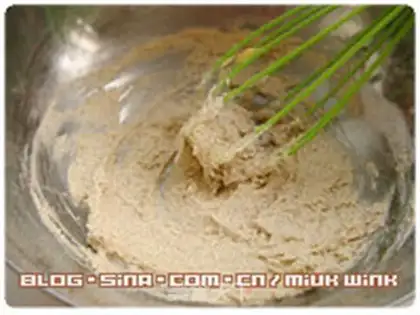 Make Coffee bean cookies step 2