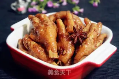 Make Chicken claws step 5