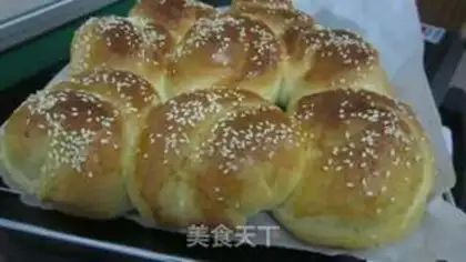 Make Sesame milk buns step 9
