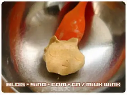 Make Coffee bean cookies step 4