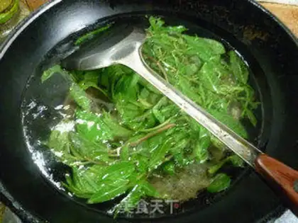 Make A fragrance step 5