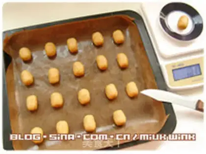 Make Coffee bean cookies step 5
