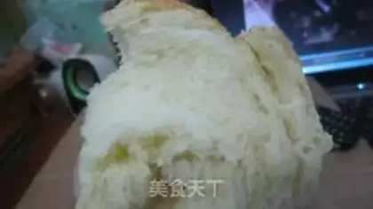 Make Sesame milk buns step 10