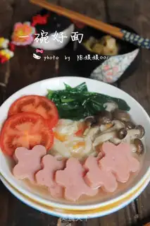 Make Fresh bouquet soup noodles step 8