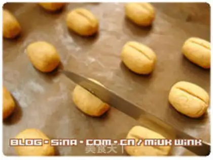 Make Coffee bean cookies step 6