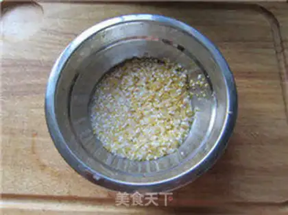 Make The porridge of the mountain step 0