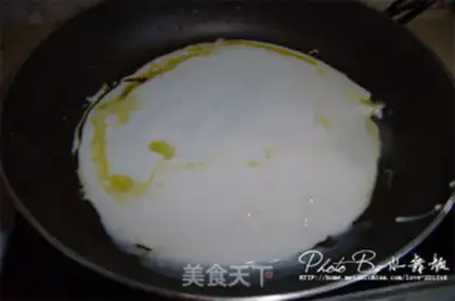 Make Onion omelet step 1