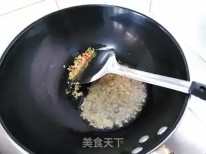Make Pilla pepper, pork liver step 3