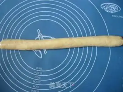 Make Wang Chai step 5