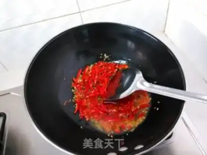 Make Pilla pepper, pork liver step 4