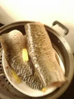 Make Fish pine step 1