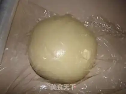 Make Onion rolls step 0