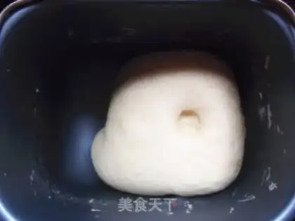 Make Milky coconut bread step 4