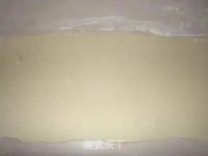 Make Onion rolls step 2