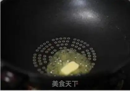 Make Spaghetti step 11
