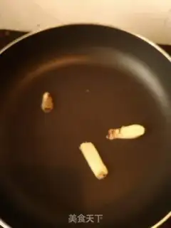 Make Fish pine step 4