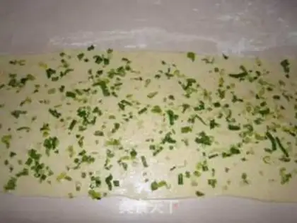 Make Onion rolls step 4