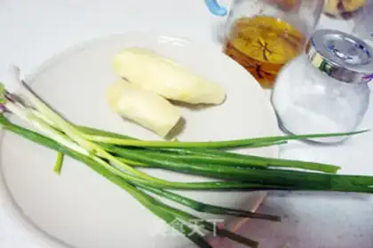 Make Ginger onion step 0