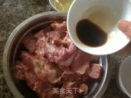 Make Vapouring ribs step 1