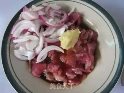 Make Korean fried meat step 3