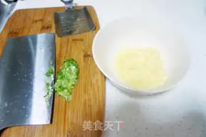 Make Ginger onion step 1