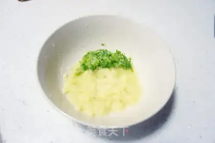 Make Ginger onion step 2