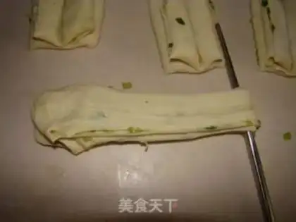 Make Onion rolls step 9