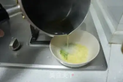 Make Ginger onion step 4