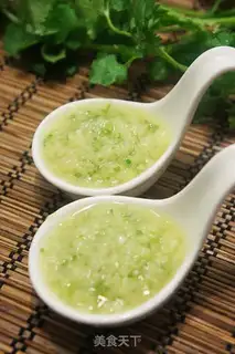 Make Ginger onion step 5