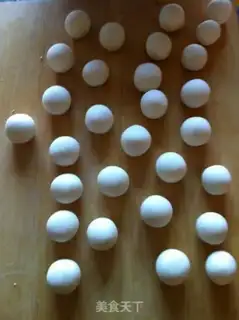 Make Mango sesame ball step 2
