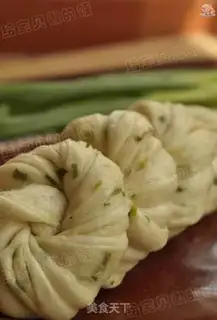 Make Onion rolls step 12