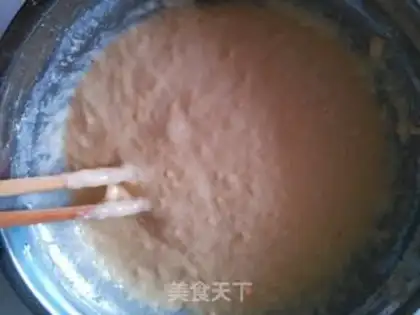 Make Milk eggcake step 3