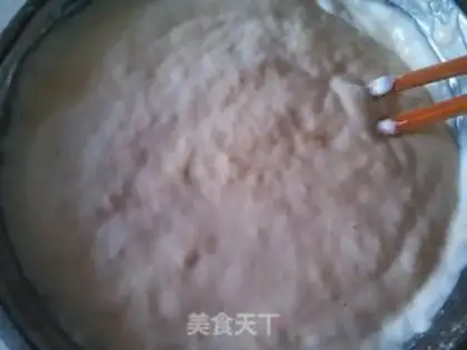 Make Milk eggcake step 5