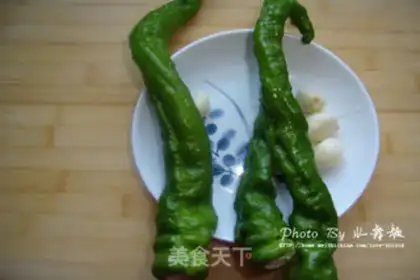 Make Skin peppers step 0
