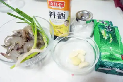 Make Tea shrimp step 0