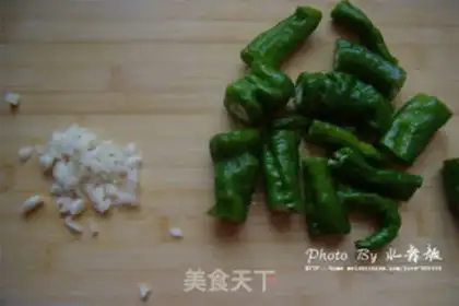 Make Skin peppers step 1