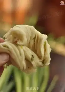 Make Onion rolls step 13